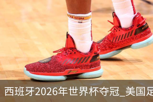about image