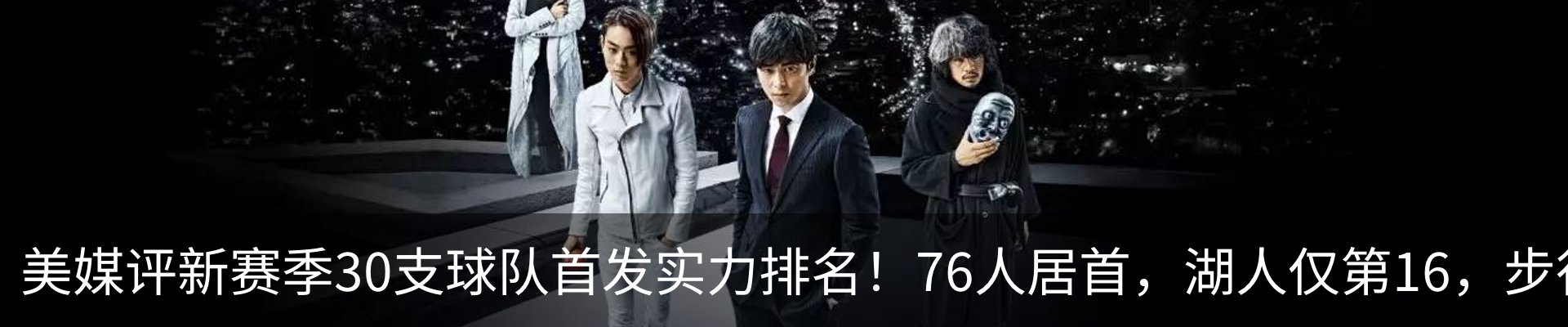 行业资讯