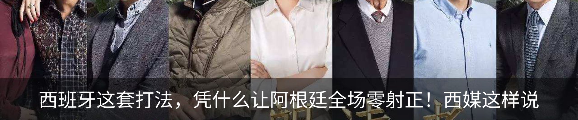 行业资讯